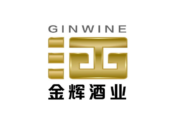 金輝酒業